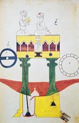 Facsimile of a Page from the 